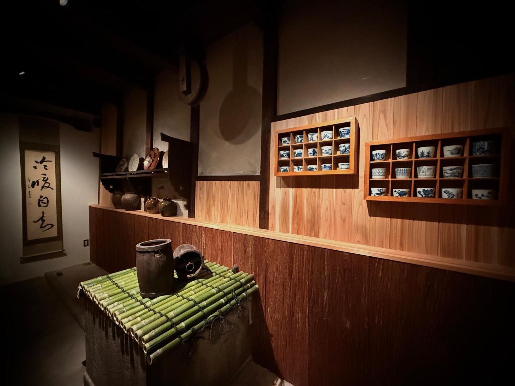 Ryokan Tori Кіото Номер фото