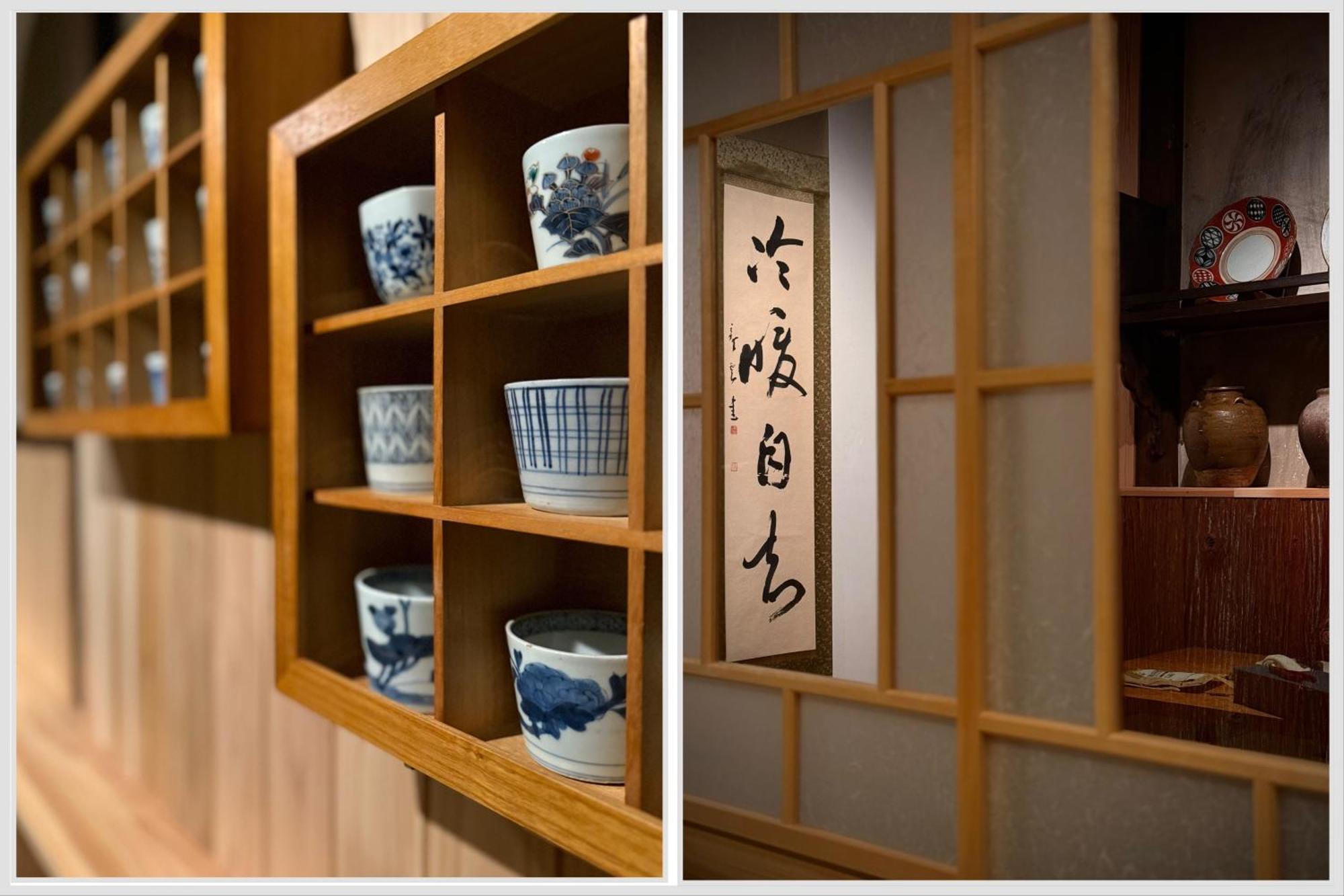 Ryokan Tori Кіото Номер фото