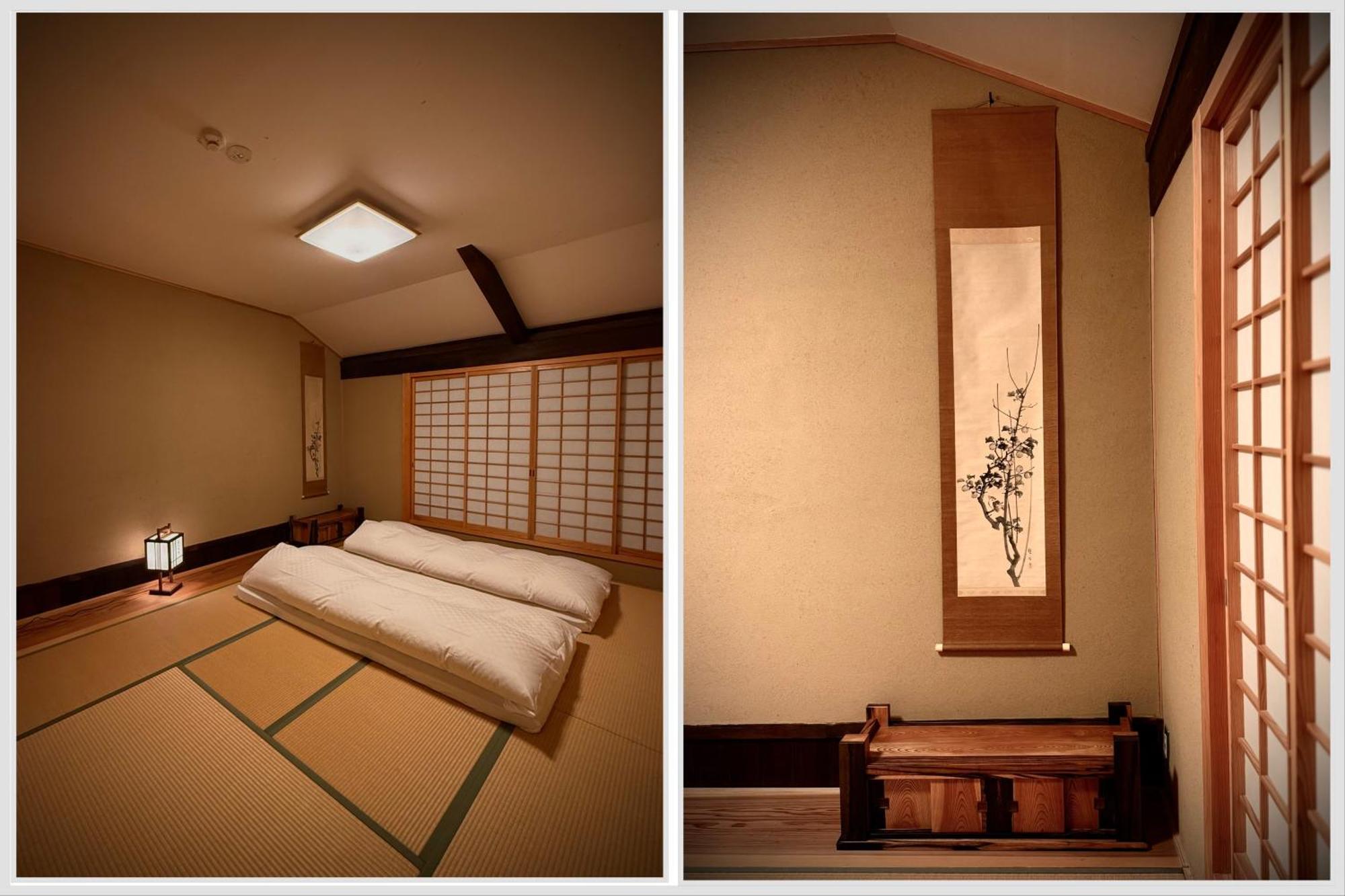 Ryokan Tori Кіото Номер фото