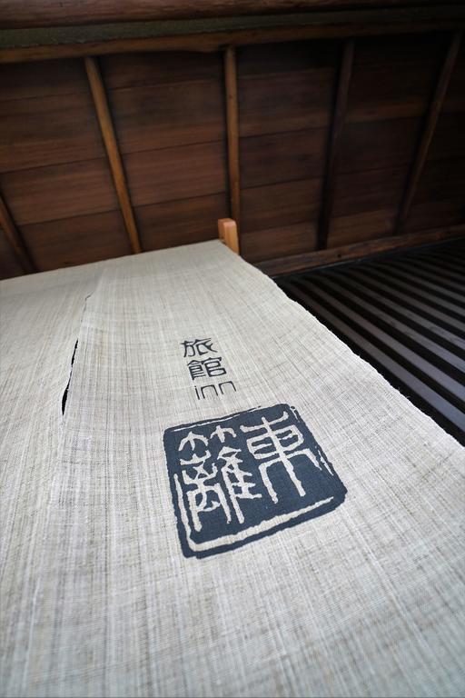 Ryokan Tori Кіото Екстер'єр фото
