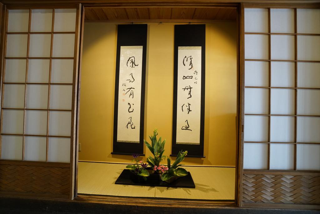 Ryokan Tori Кіото Екстер'єр фото